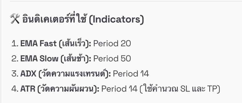 เครื่องคิดเลข คิดวน