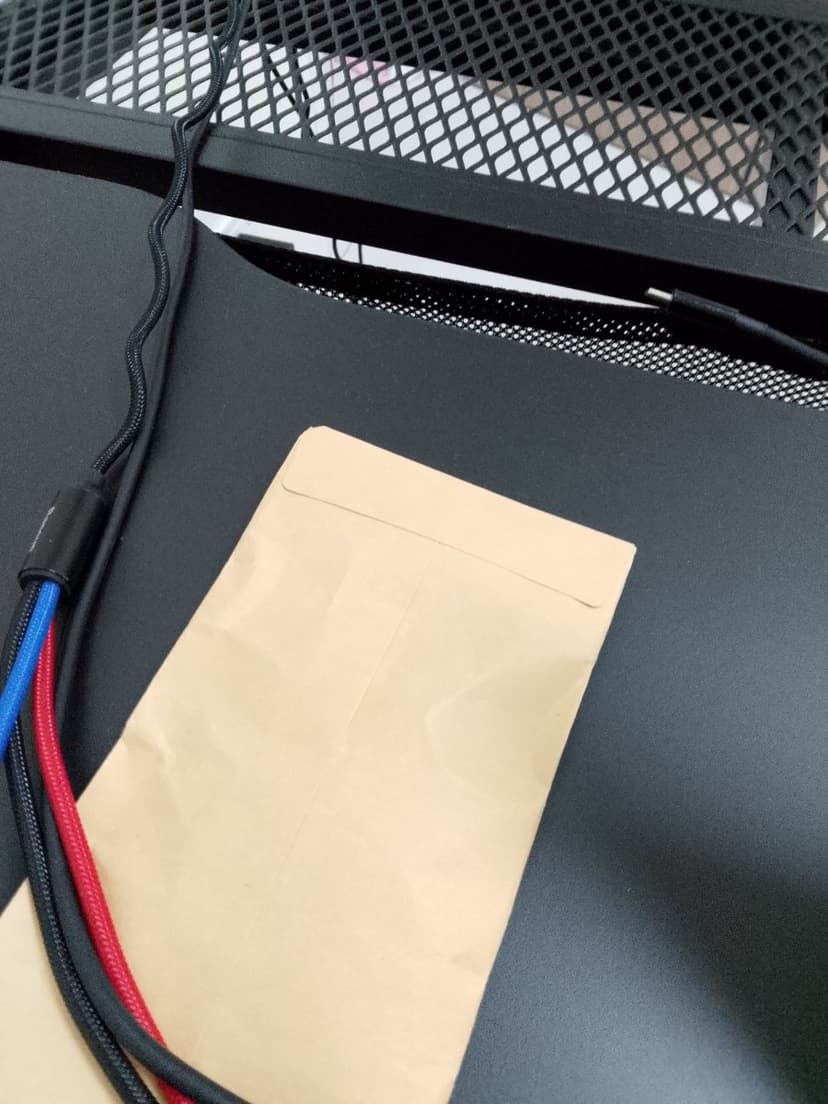 กระดาษปริศนา